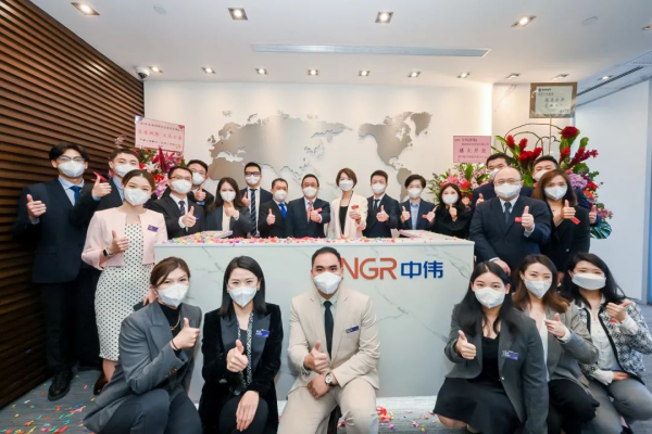 cngr hong kong office officially opened to better serve global customers and help green and low-carbon development 